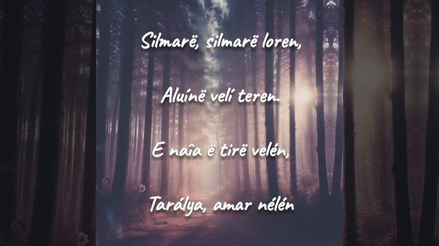 Дима Окунев — Luméa Síranel