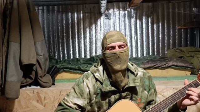 Песня "Билет в неизвестность".mp4