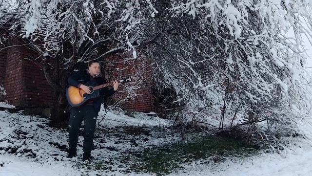 FORTUNA - Все хорошо ( гитарная версия)