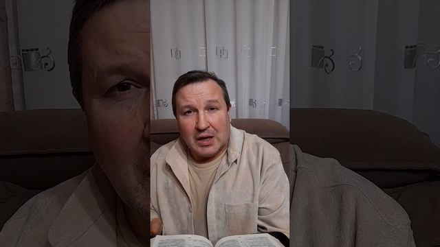 Слово Божье в этот день: Когда больно и обидно #ИисусХристос#Бог#любовь#библия#христианство#церковь