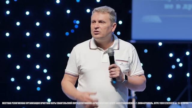 Сергей Лавренов | "ПРИНЦИПЫ ЖИЗНИ"