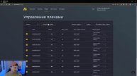MABOS - Начни Зарабатывать с Помощью Кэшбека от MAKS BAKS. Обзор + Полный Гайд