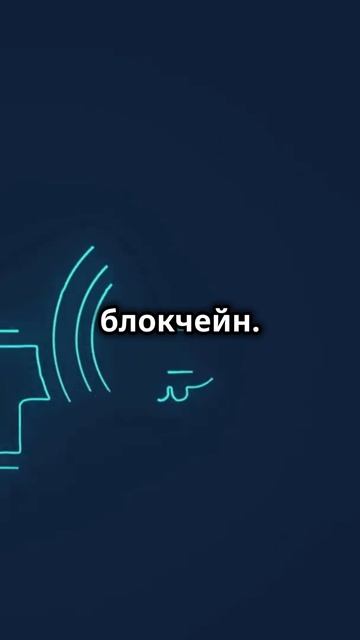 Что такое НОДА  Эфириума?