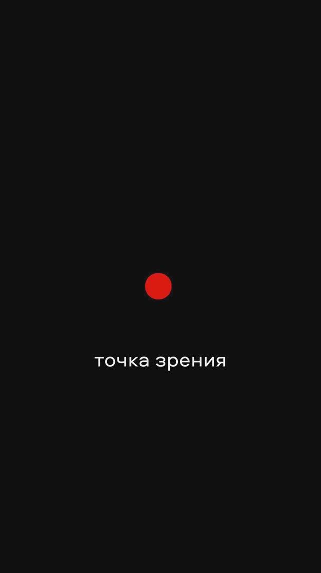 тз
