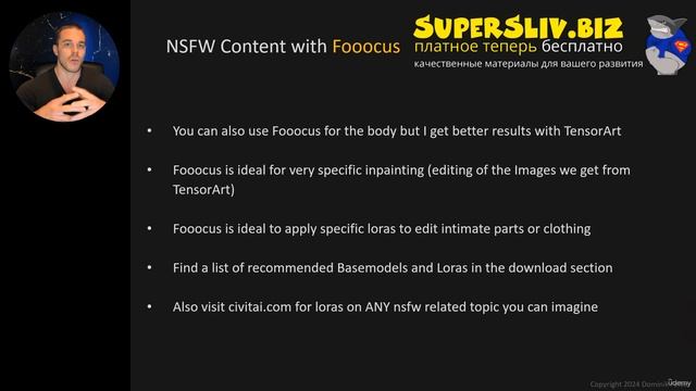 [SuperSliv.biz] 021. Creating NSFW Content with Fooocus