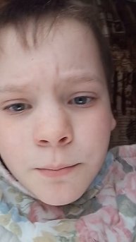 То что я говорю тут это рил