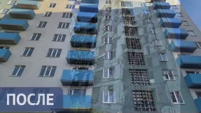 Строители Московской области завершили восстановление дома в Орджоникидзевском районе Мариуполя