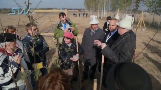 Greening of EcoTechnoPark. Investments