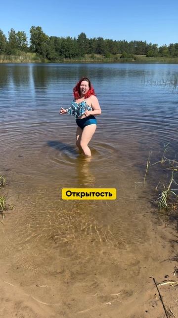 Сошлись?😉