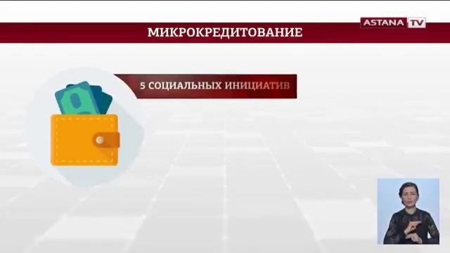 Выделение  20 тысяч грантов позволит охватить бесплатным обучением в ВУЗах