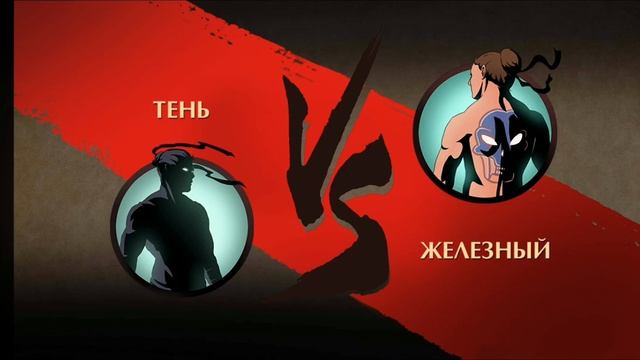 1 круг ада
