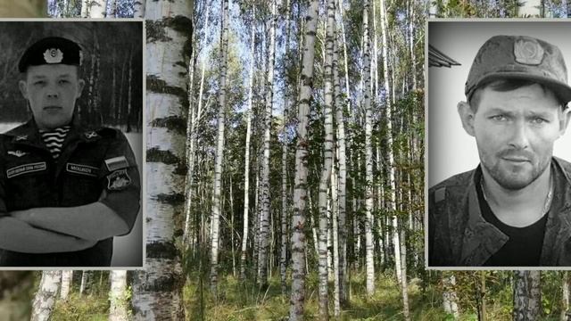 ИВАНОВСКИМ ПАРНЯМ,ПОГИБШИМ НА УКРАИНЕ...
