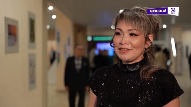 Новости. Сургут 24. 20.01.2025
