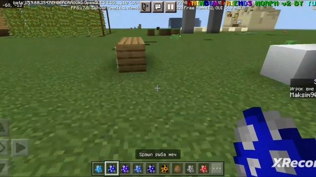 0.22.0 снапшот мода на морское обновление часть 2
