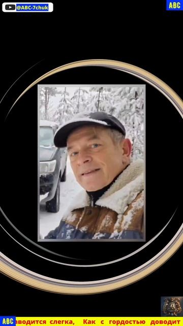 Люблю переть один я СУПРОТИВ системы #бодрыйдедза65лет #производствостанков #авсарх #семчук #shots