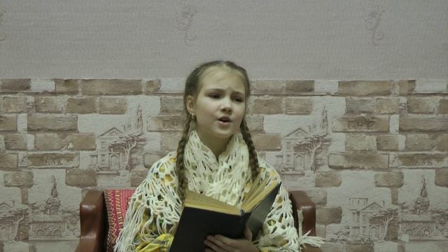 Ершова Дарья. "Кукла"(В.Тушнова)