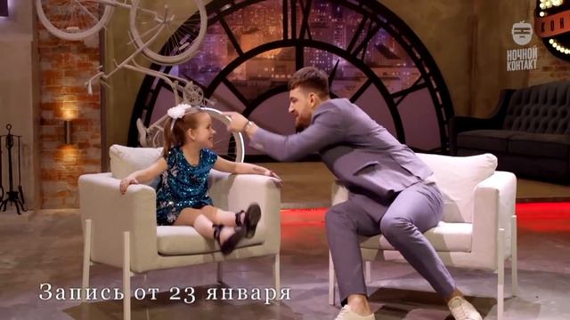 Шоу "Ночной контакт" запрещенный выпуск