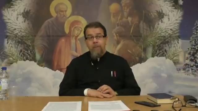 Что такое любовь?