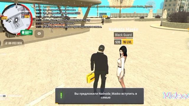играем Grand Mobile