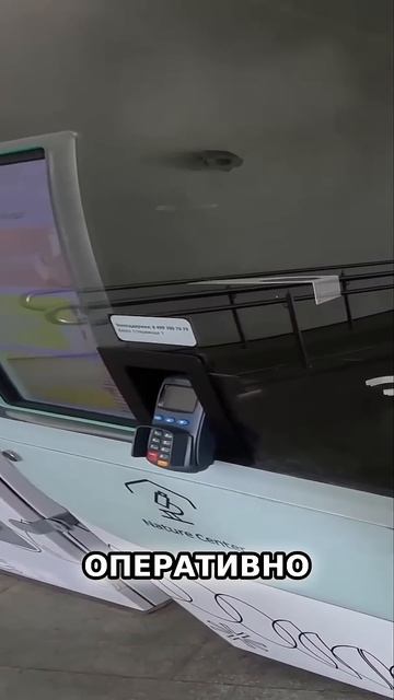 Оплата заказа  что нужно знать о процессе
