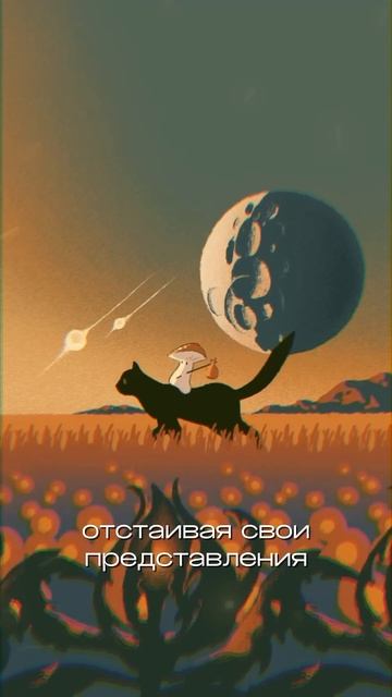 Секрет жизни без проблем | Трансерфинг реальности | Вадим Зеланд #трансерфинг