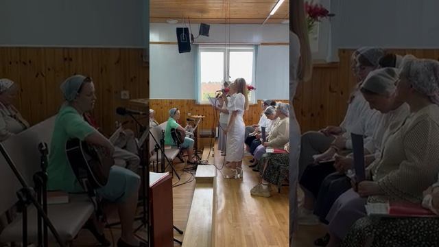 Мы предстали пред тобой Сын Отец и Дух Святой