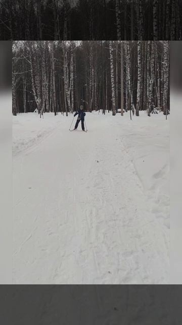 Открытие лыжного сезона