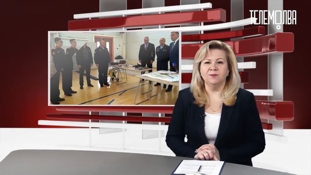 Новости от 21.03.2023