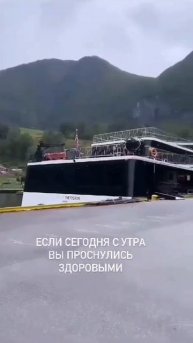 VID-20241117-WA0016.mp4