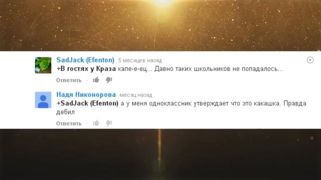 Кто такой Pou ?! ШОК ВСЯ ПРАВДА !!!