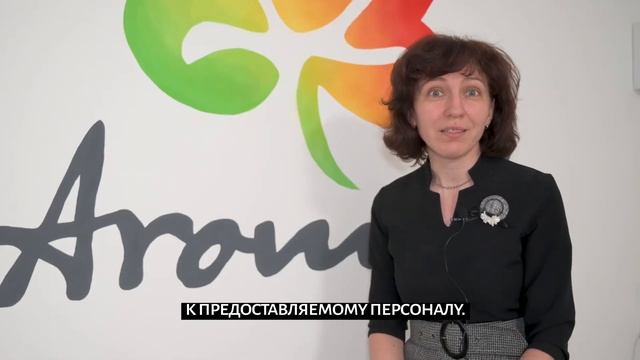 Видео отзыв о компании "Стандарт Экспресс"