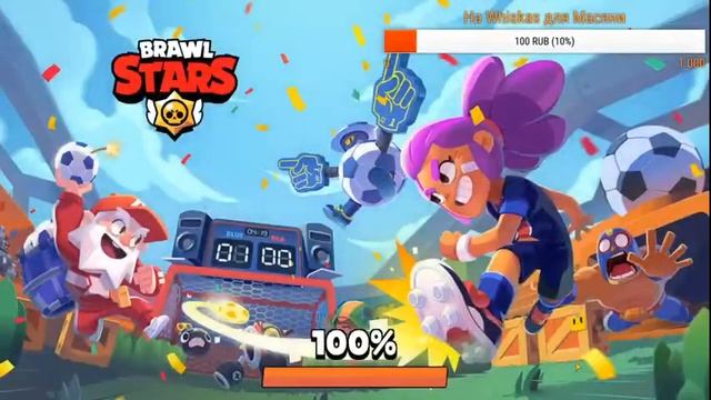 БРАВЛ СТАРС СТРИМ BRAWL STARS !!! 20 РАНГ НА БРОКА ЧТООО !?!?!?!?! ШОК !!!!!!!!