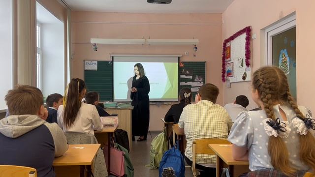Воспитать человека 
Бабенко Дарья Юрьевна