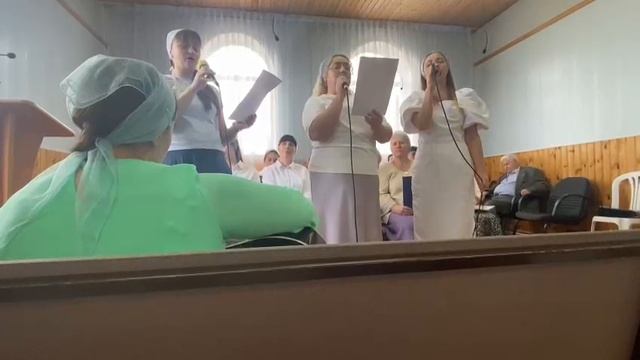 Дух Святой ты прийди на это место