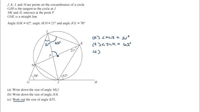 Example - bow theorem, alternate segment, triangle sum