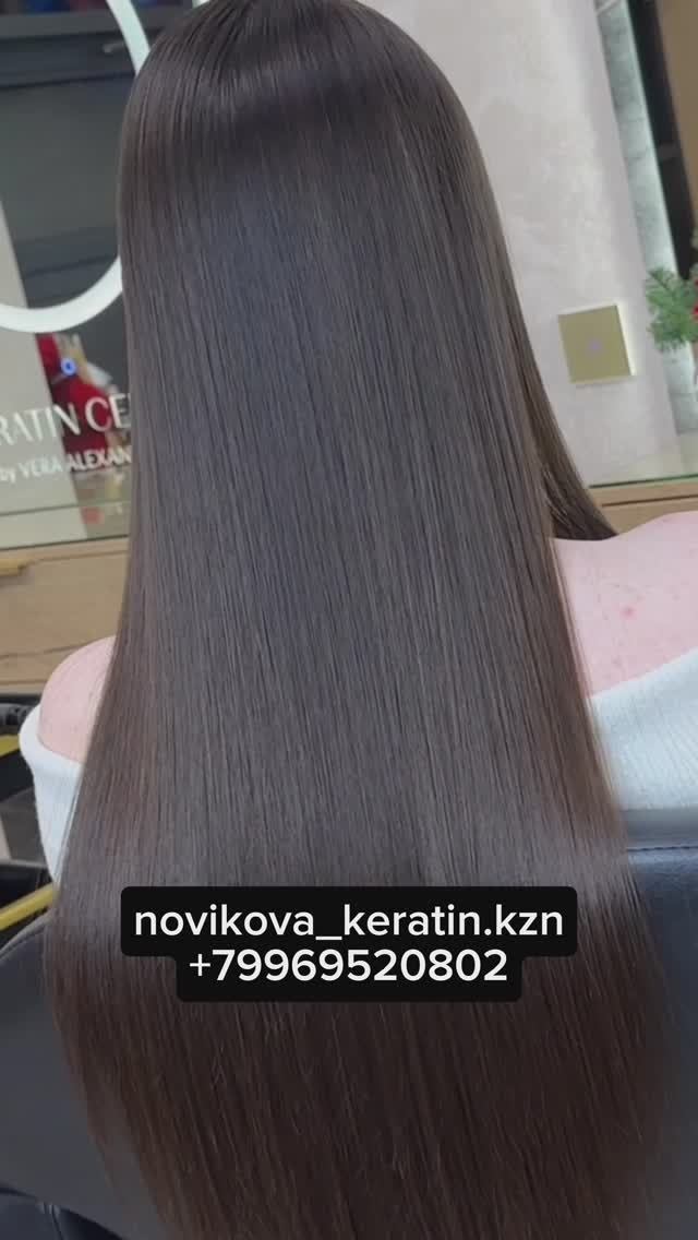 novikova_keratin.kzn