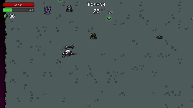 BattleBox 4