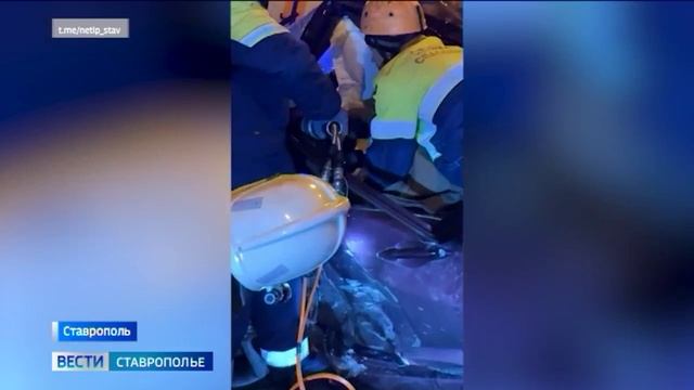 В Ставрополе столкнулись две иномарки и «Лада»