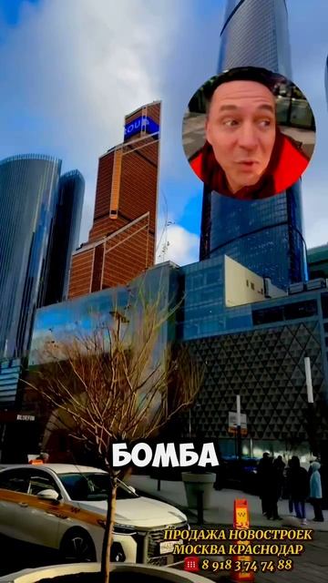 ДЕНЬ НЕБОСКРËБОВ