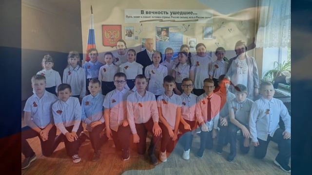 В память о современных героях