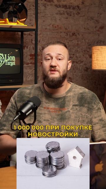 Как повысить конверсию в 2-3 раза