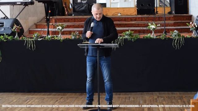 Максим Шмиголь | "ДРУЗЬЯ БОГА"