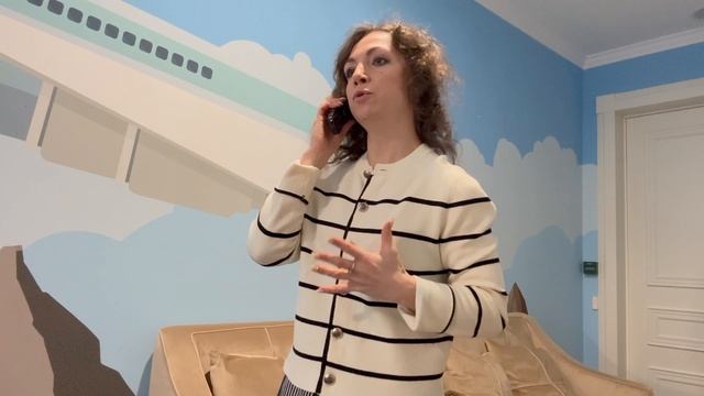 Тамара