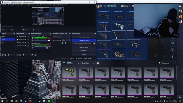 Купил 33 штуки Desert Eagle | Термическая обработка в Counter-Strike 2
