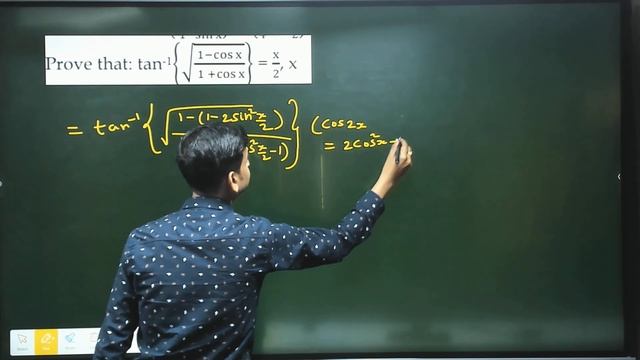 Prove that: tan-1{√((1-cosx)/( 1 +cosx ))} = x/2, x   XIIINVQ021