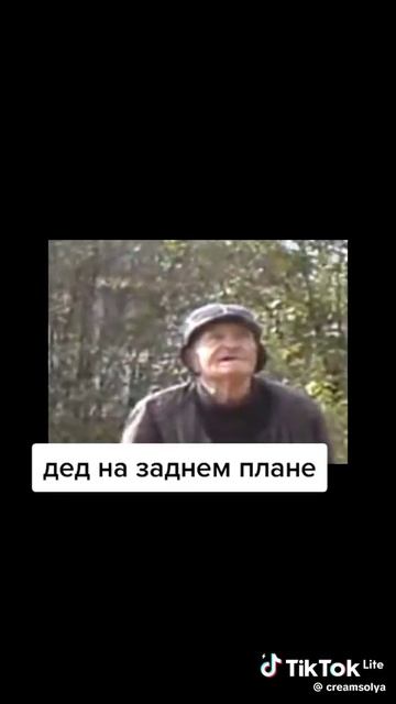 СМОТРЕТЬ ДО КОНЦА🤣🤣🤣