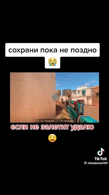 Только ОЛДЫ это знают