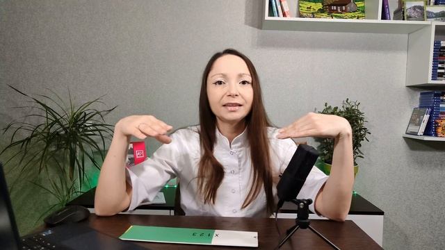 Урок 1. Как овуляционный метод Биллингса помогает забеременеть?