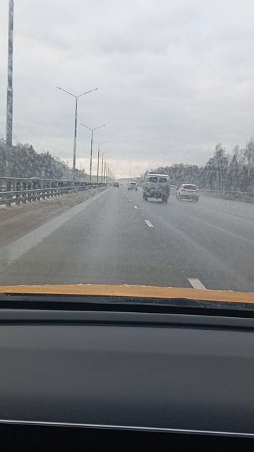 москва  дагестан