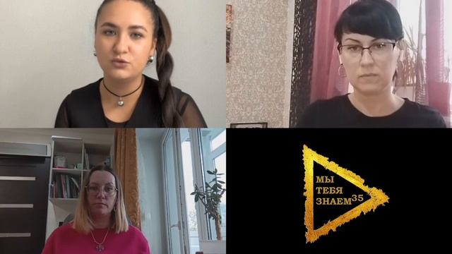 #Эфир 5. Знакомство с мастером Елизаветой Дресвяниной г.Вологда